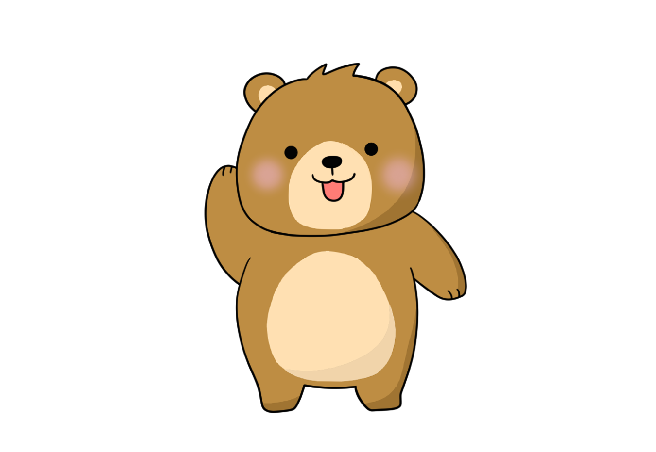 bear saying hi